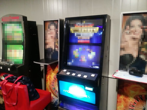 ujawnione nielegalne automaty do gier hazardowych